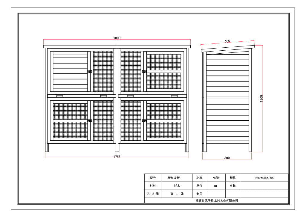 THUMPER DELUXE XL Rabbit Hutch – Welfare Standard Approved - Image 8